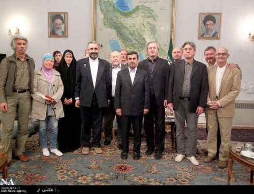 Die Iran-COMPACT-Affäre